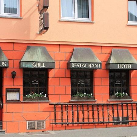 Hotel Roemerhof Hanau By Trip Inn エクステリア 写真